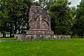 Foto: Matthias Süßen Anti-Kolonial-Denk-Mal in Bremen (WLM 2013, DE-HB)