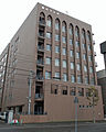 Fuji Women's University 藤女子大学