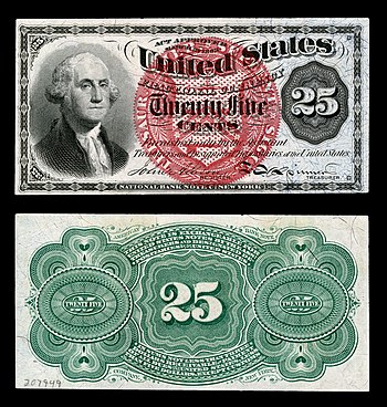 Obverse and reverse of a twenty-five-cent fourth-issue fractional-currency banknote