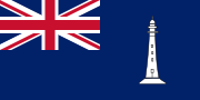 Flag of the Northern Lighthouse Board