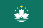 Bandera e Macau