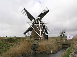 Balkendsterpoldermolen