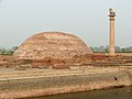 Anandastupa at Vaishali in Bihar