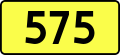 File:DW575-PL.svg