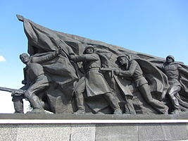 Fragmento de monumento al uljanovskaj militistoj, pereintaj dum la milito 1941-1945