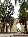 Patio interne de la Casa de Gobierno de San Salvador de Jujuy.