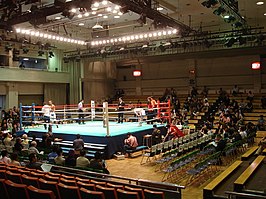 Korakuen Hall