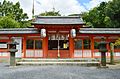 宇治郡 宇治神社二座 （うち宇治神社）