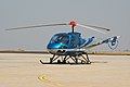 Enstrom 480