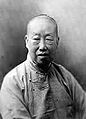 Changshuo Wu overleden op 29 november 1927