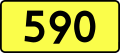 File:DW590-PL.svg