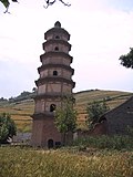 Miniatura para Pagoda Daqin