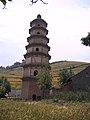 Daqin pagoda