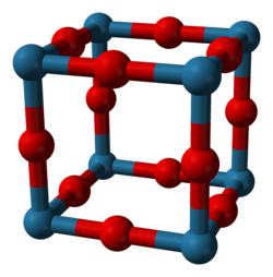 Image illustrative de l’article Trioxyde de rhénium