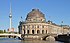 Bode Museum on Museum Island