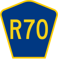 File:CR R70 jct.svg