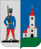 Coat of arms of Őrtilos