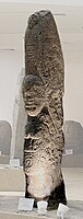 "Stele of Shira".[49]