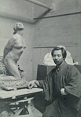 荻原碌山（作品は『女』）