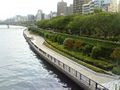 Parque Sumida visto da Ponte Kototoi