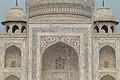 Indien: de:Taj Mahal in de:Agra im Bundesstaat de:Uttar Pradesh