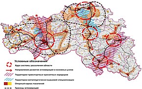 Poziția localității Belgorod