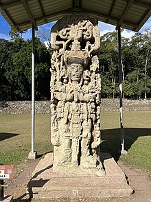 Copán Stela B.jpg