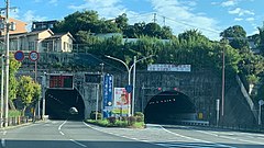 国道210号大道トンネル南口（南大分側）