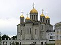 The Dormition Cathedral in Vladimir.