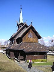 English: Vår Frue (Our Lady) Church (catholic, 1899)