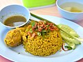 'Khao mok kai': the Thai version of the Indian "chicken biryani"