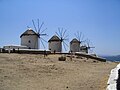 Mykonos windmills