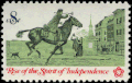 1973 Rise of the Spirit of Independence issue