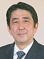 Shinzō Abe Prime Minister of Japan