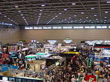 Shizuokahobbyshow2006.JPG