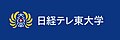 2023年2月14日 (火) 04:59時点における版のサムネイル