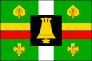 Drapeau de Lesonice