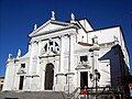 Il Duomo di San Michele Arcangelo