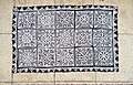 Tukwari (applique) Ralli of Sindh