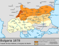 Treaties of San Stefano and Berlin (1878)