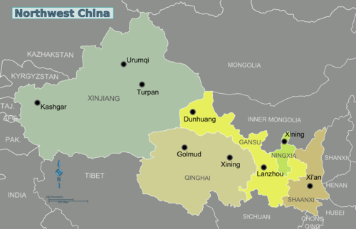 Regions of Northwest China