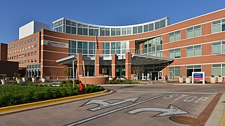 Suburban Hospital (Montgomery County) entrance