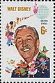 US 1968 Stamp