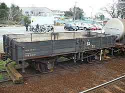 ト1形ト15、貨物鉄道博物館に保存のもの