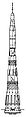 Figure 1-13. N-1 rocket configured for lunar flight. The basic rocket consisted of the Block A first stage, the Block B second stage, and the Block V third stage. All stages burned liquid oxygen and kerosene. For lunar missions the LRS was added. The N-1 would have delivered about 100,000 kg to low-Earth orbit. (For a comparison with the U.S. Saturn V rocket, see figure 4-1).