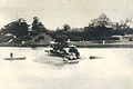 Vue du jardin Kōraku-en en 1907.