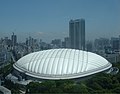 Tokyo Dome