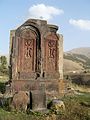 Double-khachkar shrine