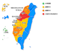 2021年5月29日 (六) 02:51版本的缩略图