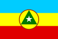 Drapeau indépendantiste de l'exclave de Cabinda (FLEC) X